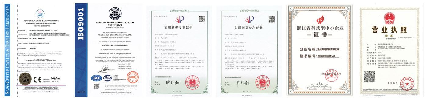 CE_ product-1400-328